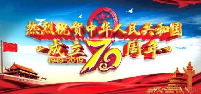 微信图片_20191217125409.jpg