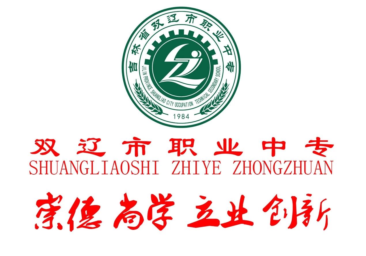 微信图片_20191217125256.jpg