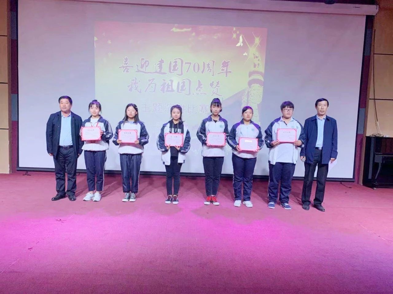 微信图片_20191217125839.jpg