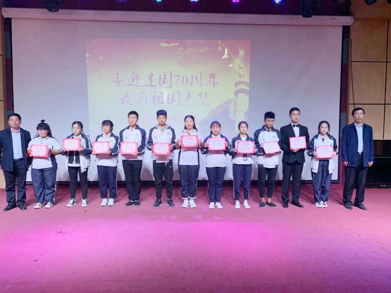 微信图片_20191217125843.jpg