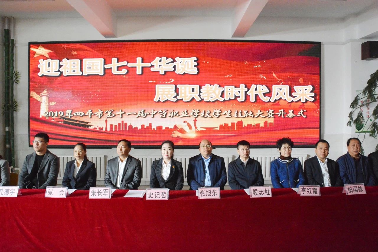 微信图片_20191217131712.jpg