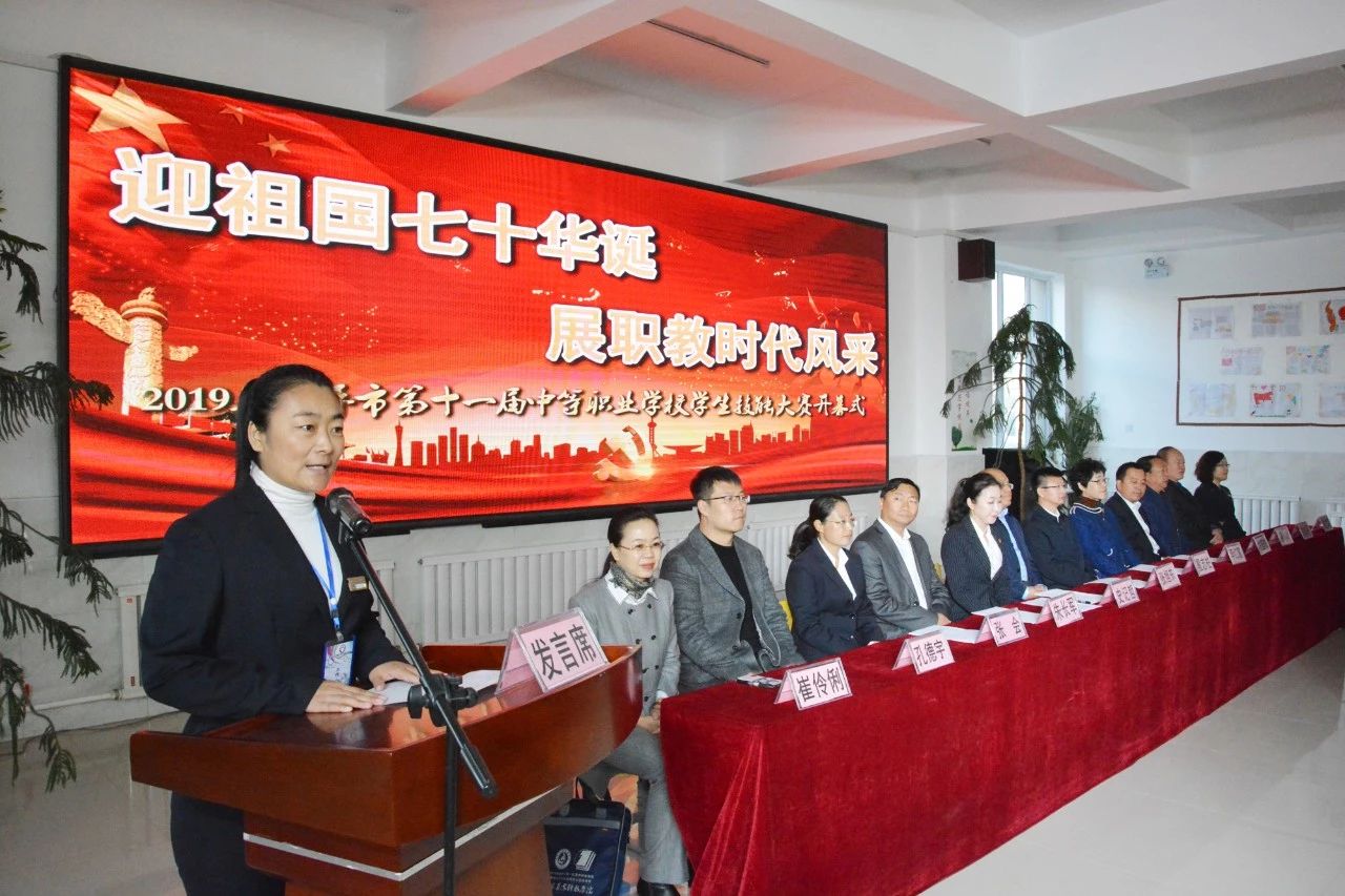 微信图片_20191217131728.jpg