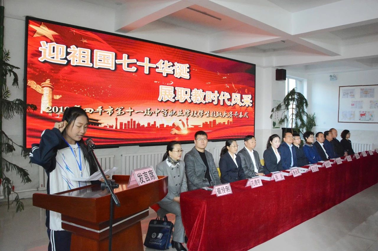 微信图片_20191217131733.jpg