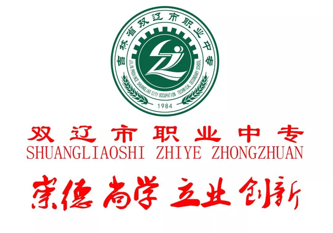 微信图片_20191217135847.jpg
