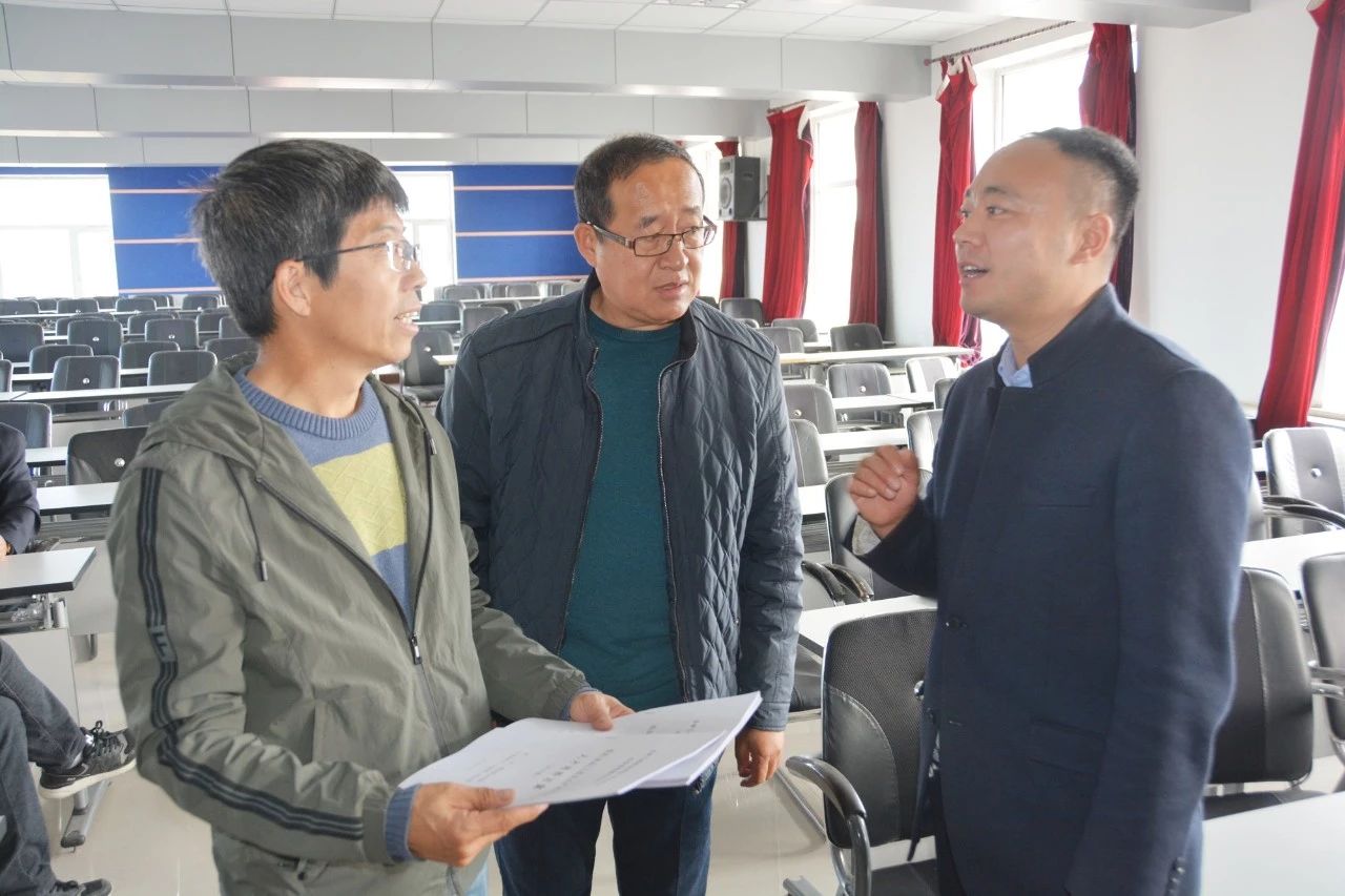 微信图片_20191217140340.jpg