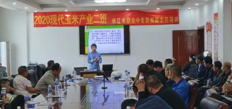 微信图片_20210912132023.jpg