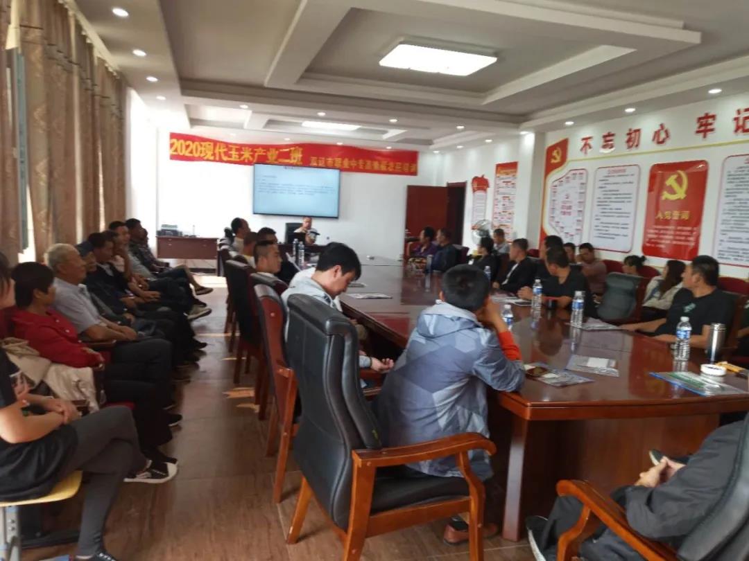 微信图片_20210912132032.jpg
