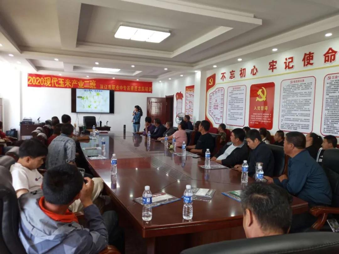 微信图片_20210912132037.jpg