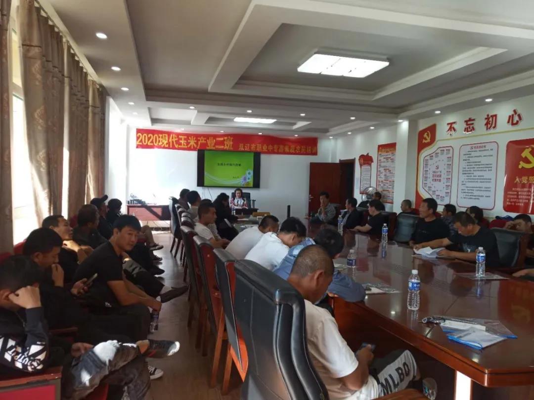 微信图片_20210912132030.jpg