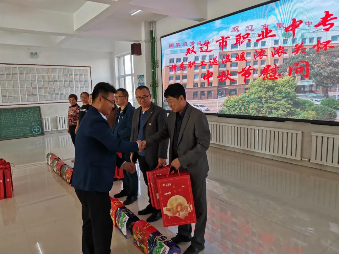 微信图片_20210913071454.jpg