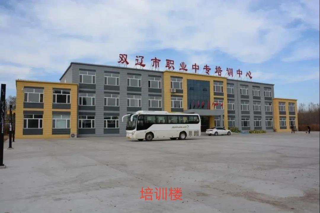 微信图片_20210913133346.jpg