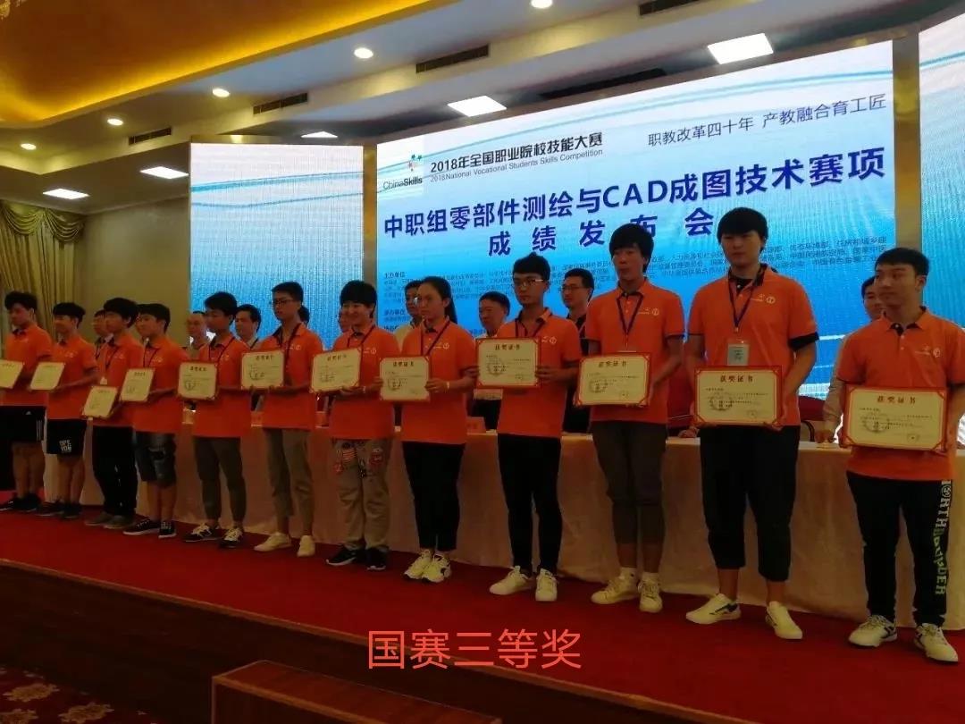 微信图片_20210913133515.jpg
