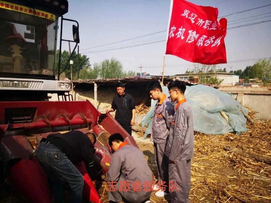 微信图片_20210913133512.jpg