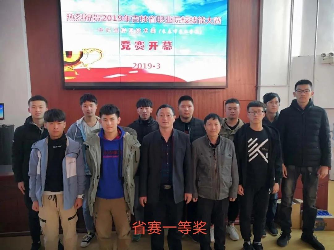 微信图片_20210913133518.jpg