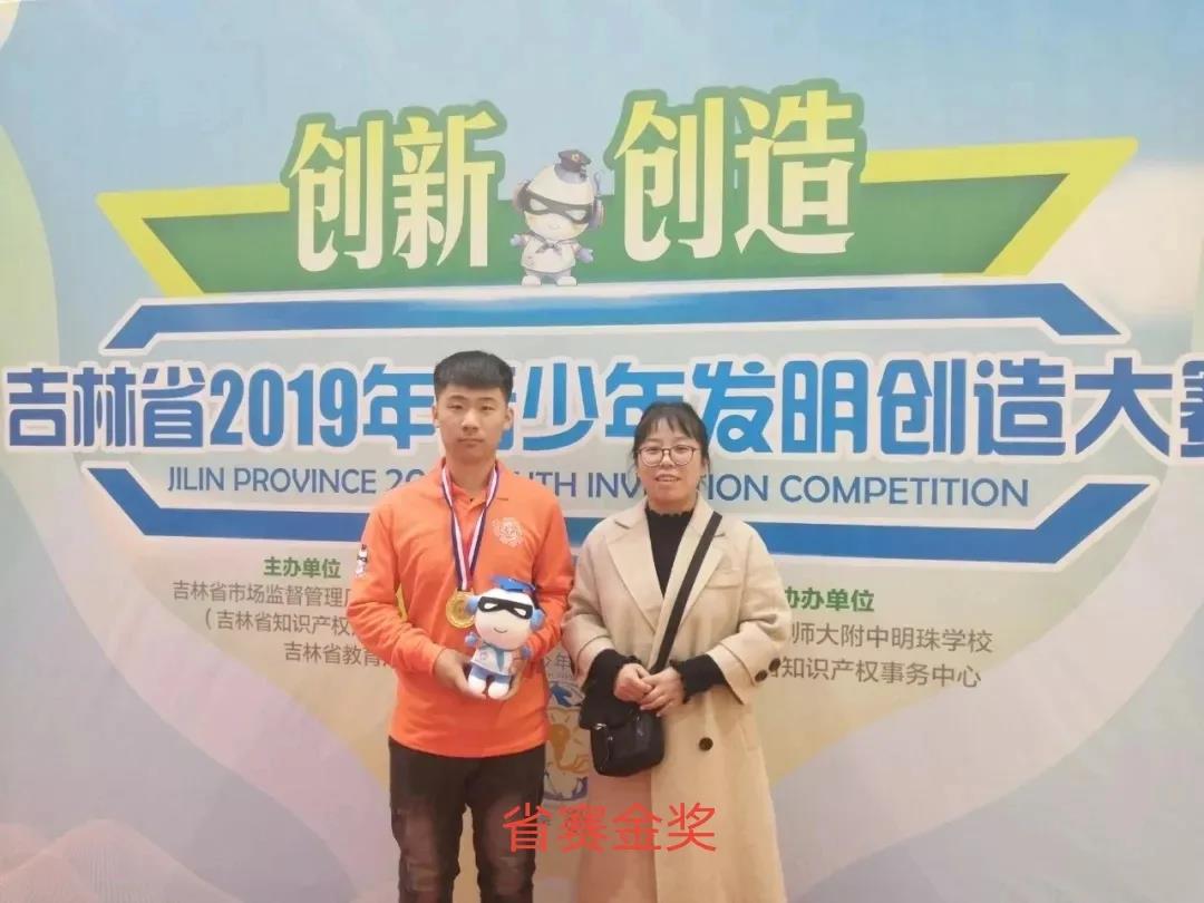 微信图片_20210913133520.jpg