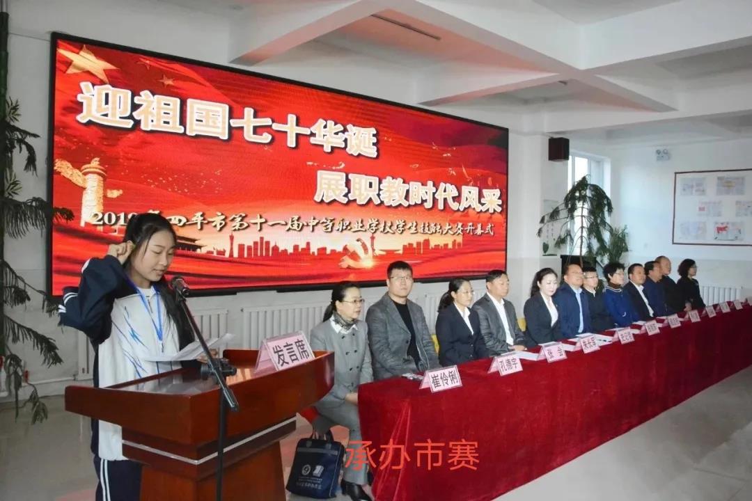 微信图片_20210913133522.jpg