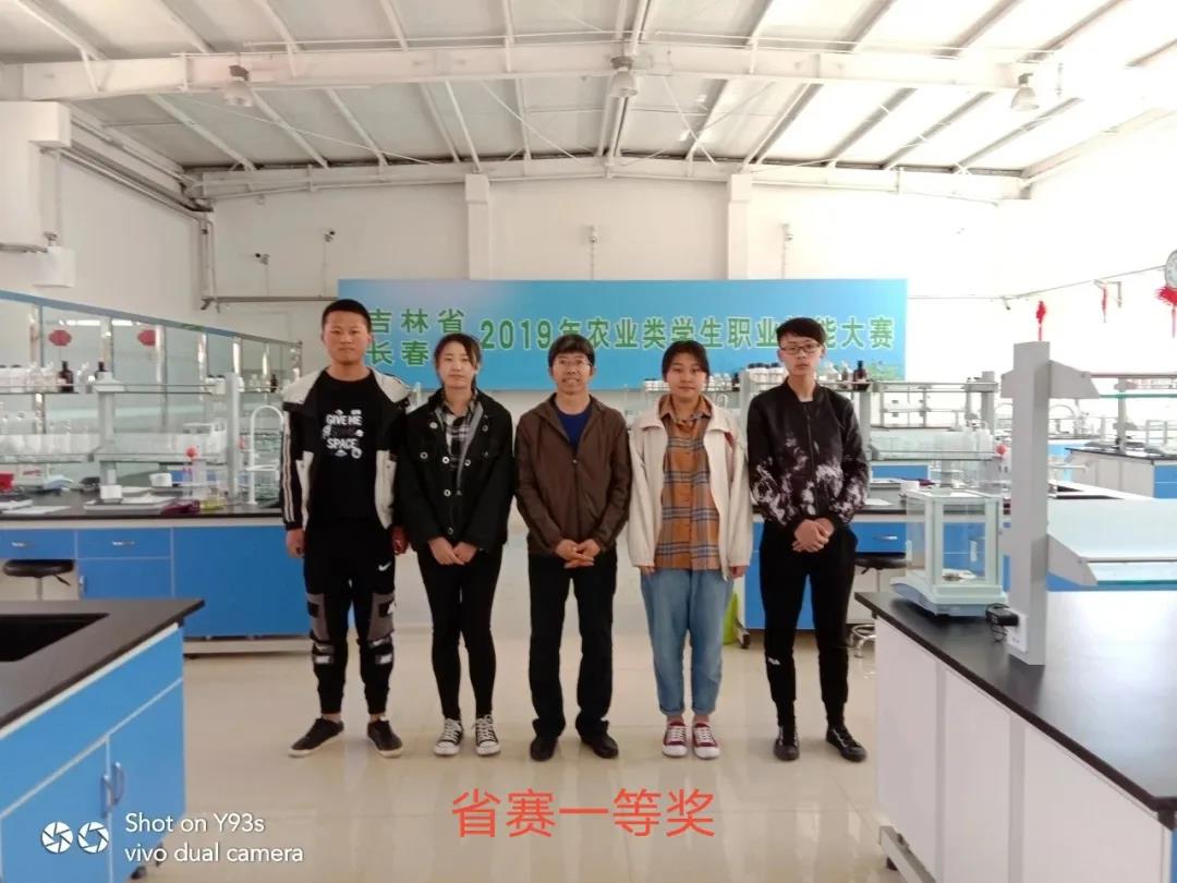 微信图片_20210913133525.jpg