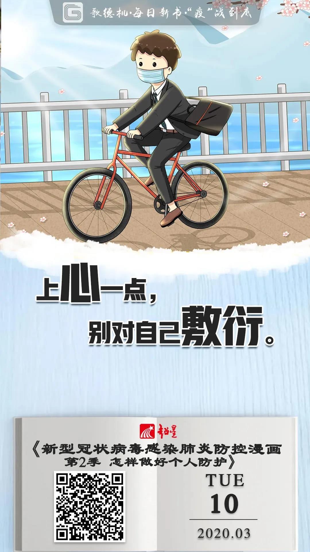 微信图片_20210913140208.jpg