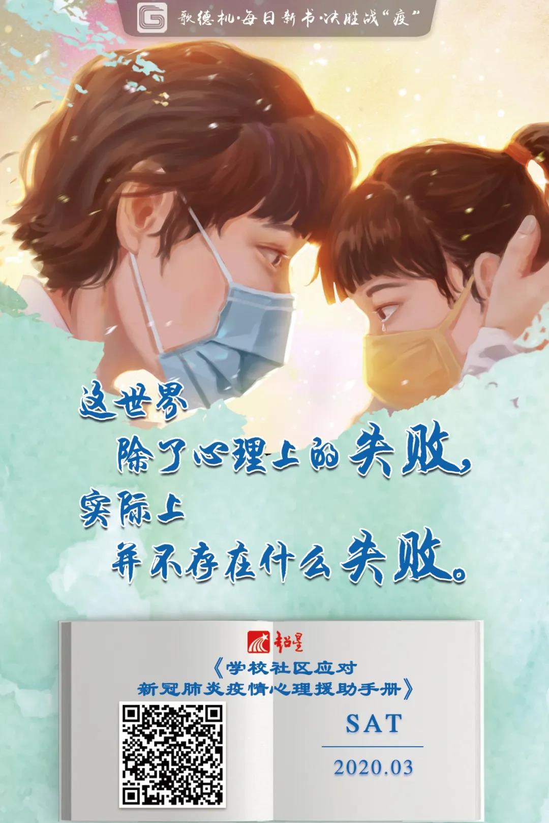 微信图片_20210913153853.jpg