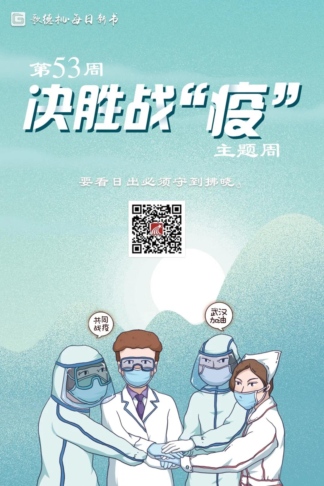 微信图片_20210913154234.jpg