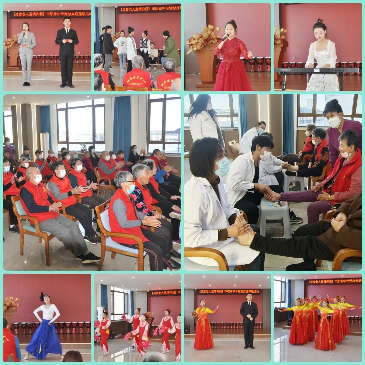 微信图片_20231205161412.jpg