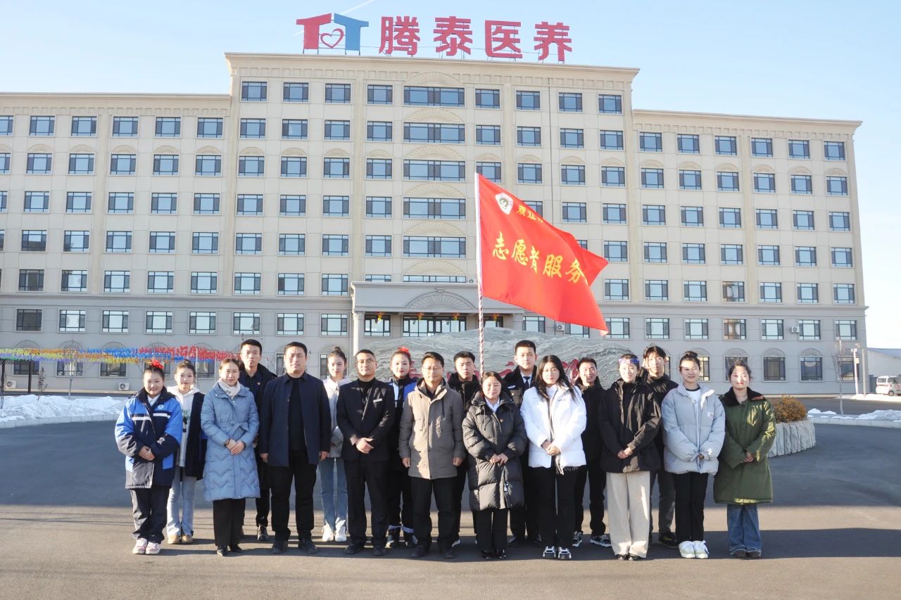 微信图片_20231205161416.jpg