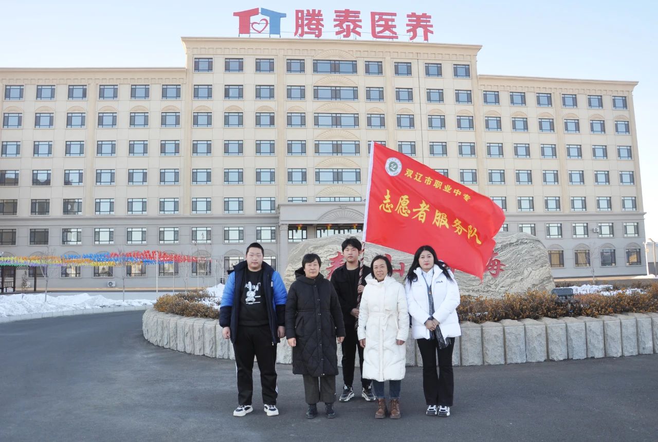 微信图片_20231205161419.jpg