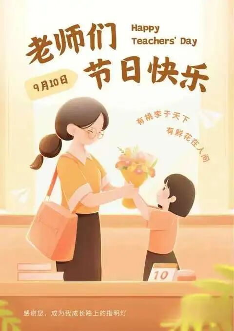 9b3b5049ca639c2753badcdeca1ac161.jpg 9b3b5049ca639c2753badcdeca1ac161.jpg