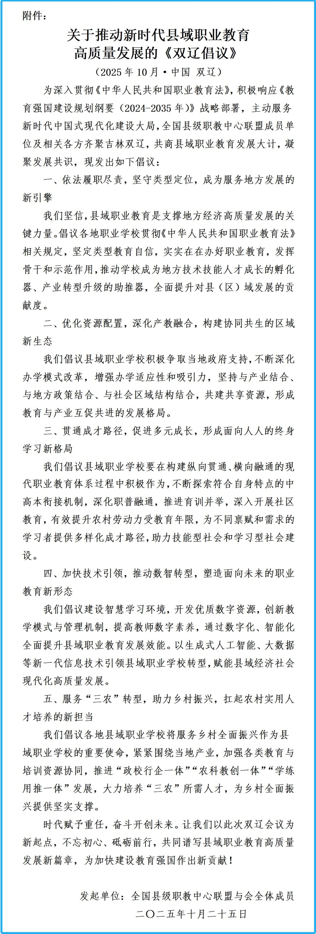 6165d974955a8f46079ee369c6ce44f4.jpg 6165d974955a8f46079ee369c6ce44f4.jpg