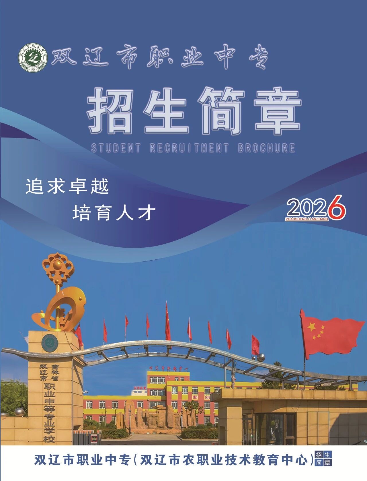 2fa327a772e68855ff57eacc33f3fdac.jpg