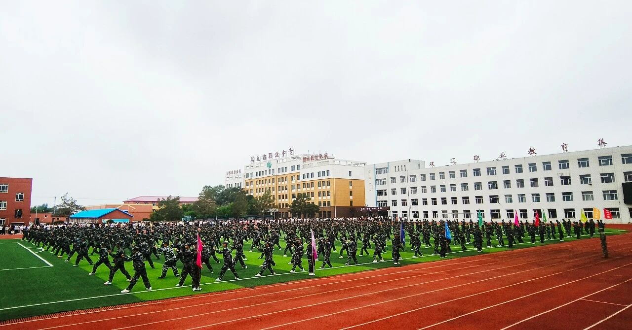 2615d959280ec8ec44f14ac8aaa5639a.jpg 2615d959280ec8ec44f14ac8aaa5639a.jpg