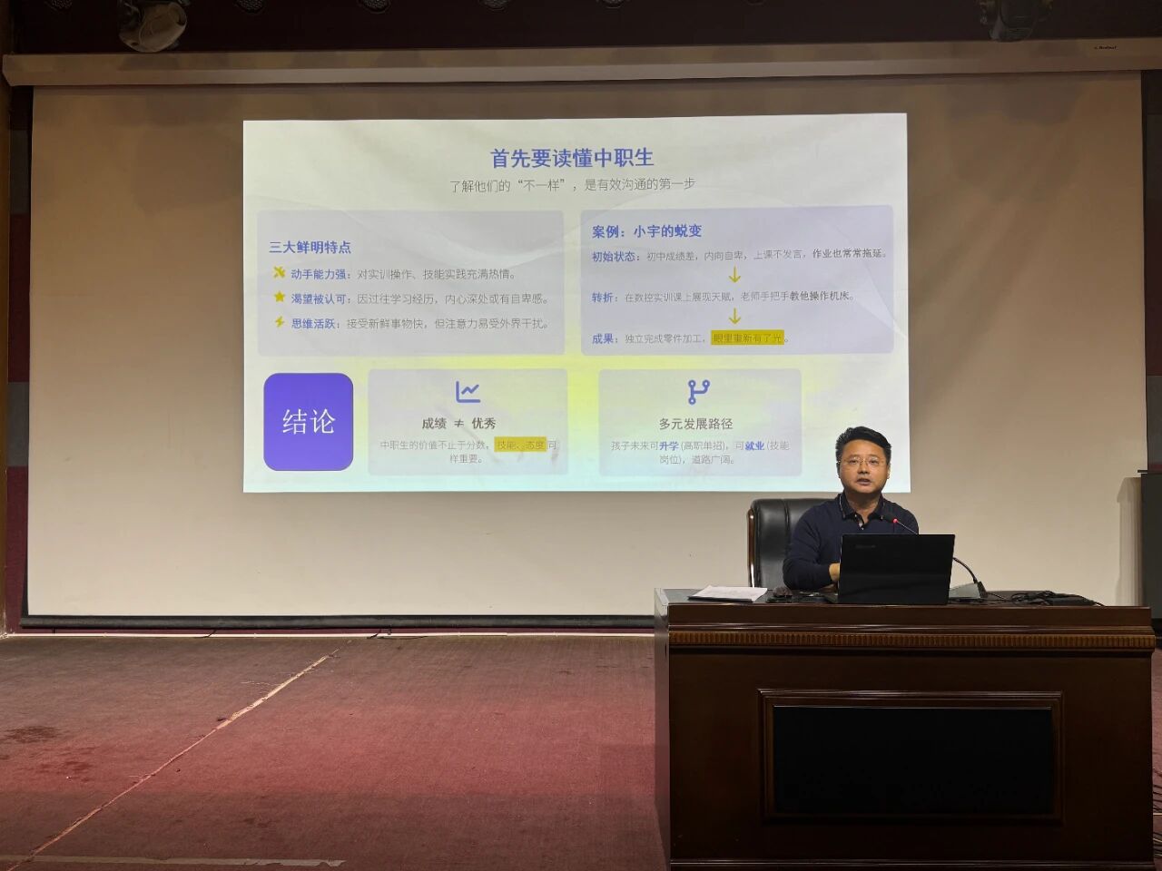 074162f82069290a9251a0c7fe20f81f.jpg 074162f82069290a9251a0c7fe20f81f.jpg